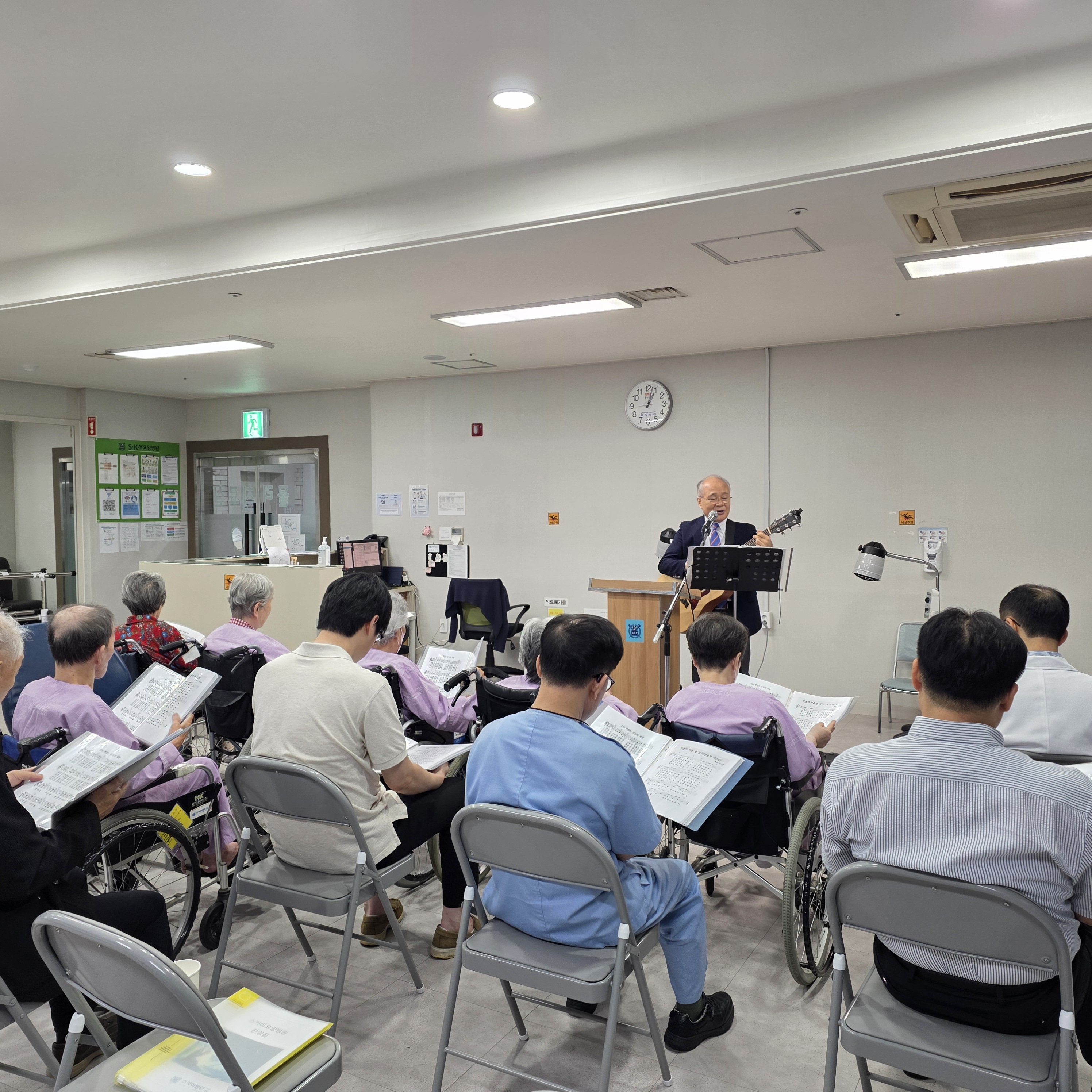 2025.09.18 예배시간 