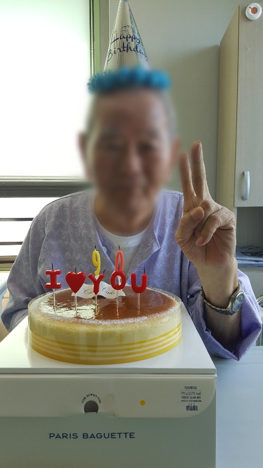 2021.07.22 어르신 생신 축하파티