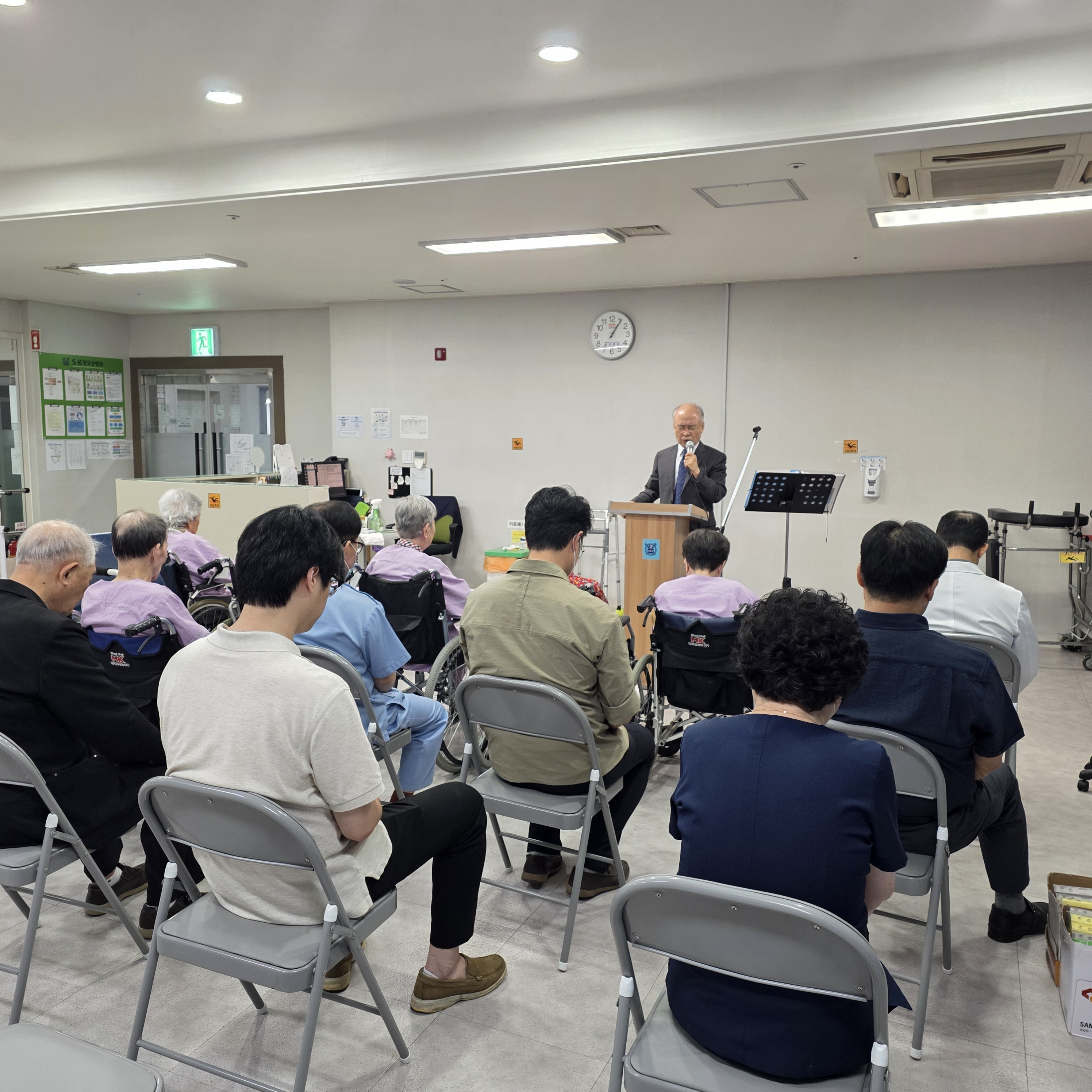 2025.09.25 예배시간 