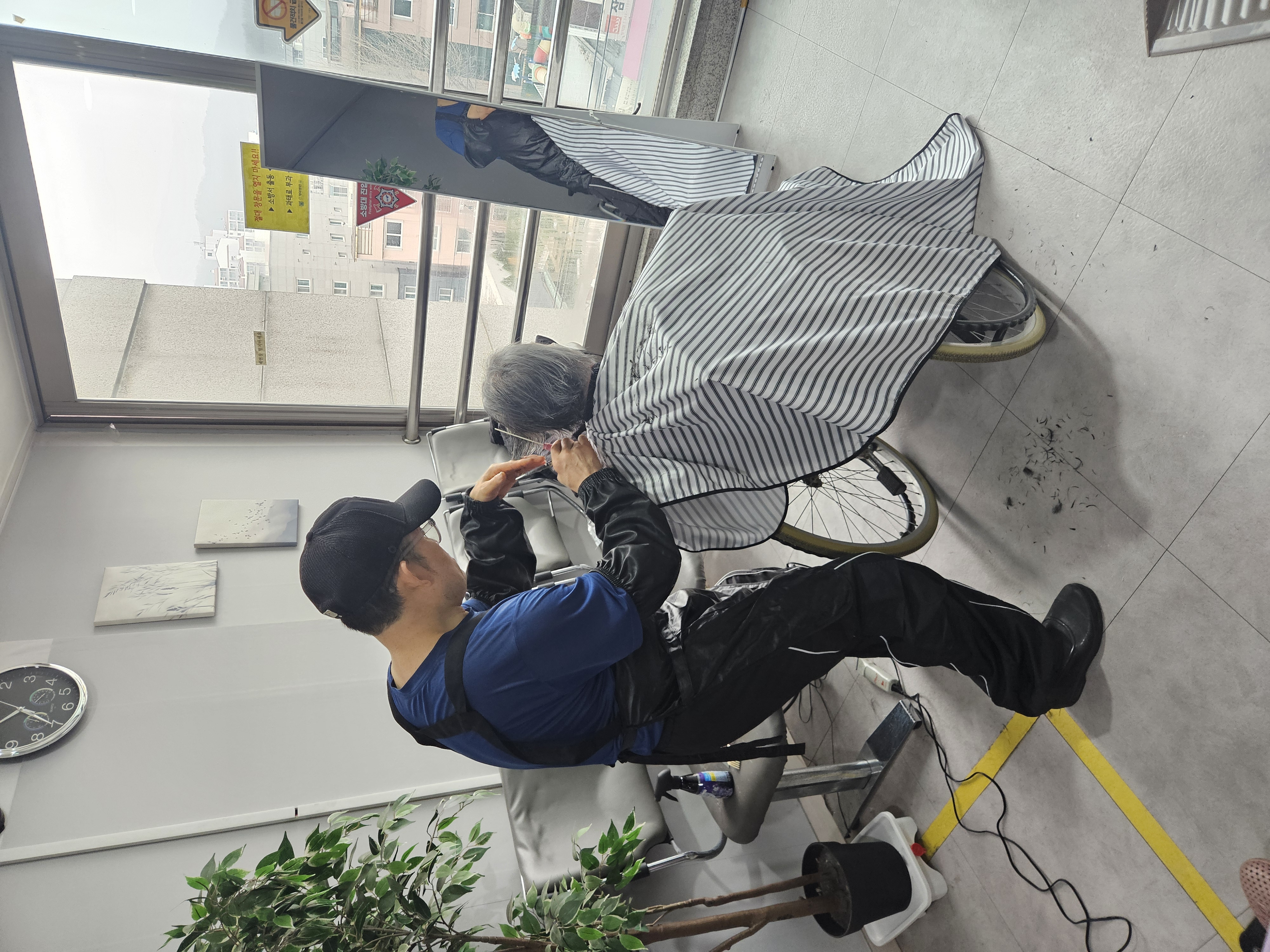 2026.02.13 이미용봉사