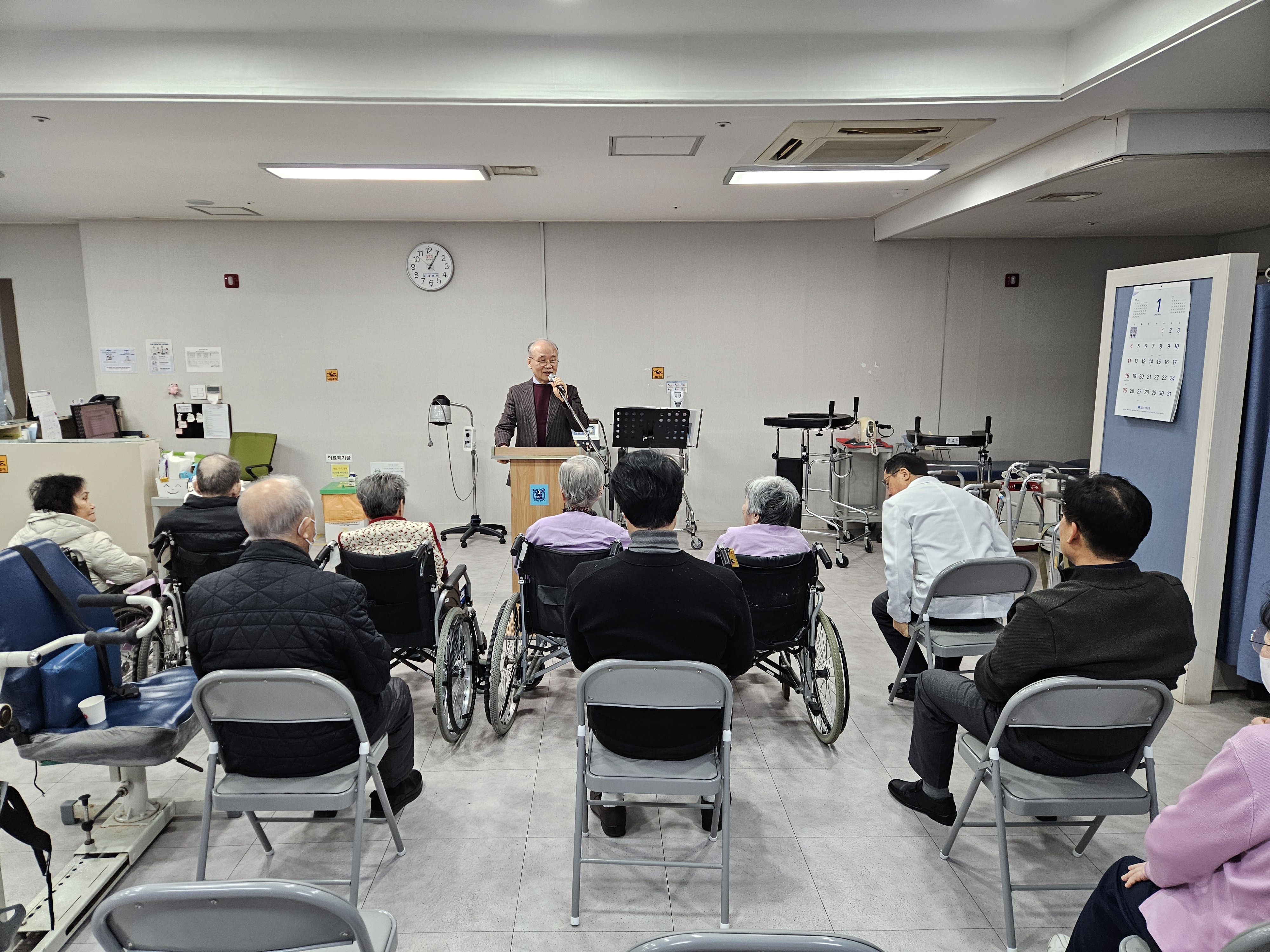 2026.01.29 예배시간 