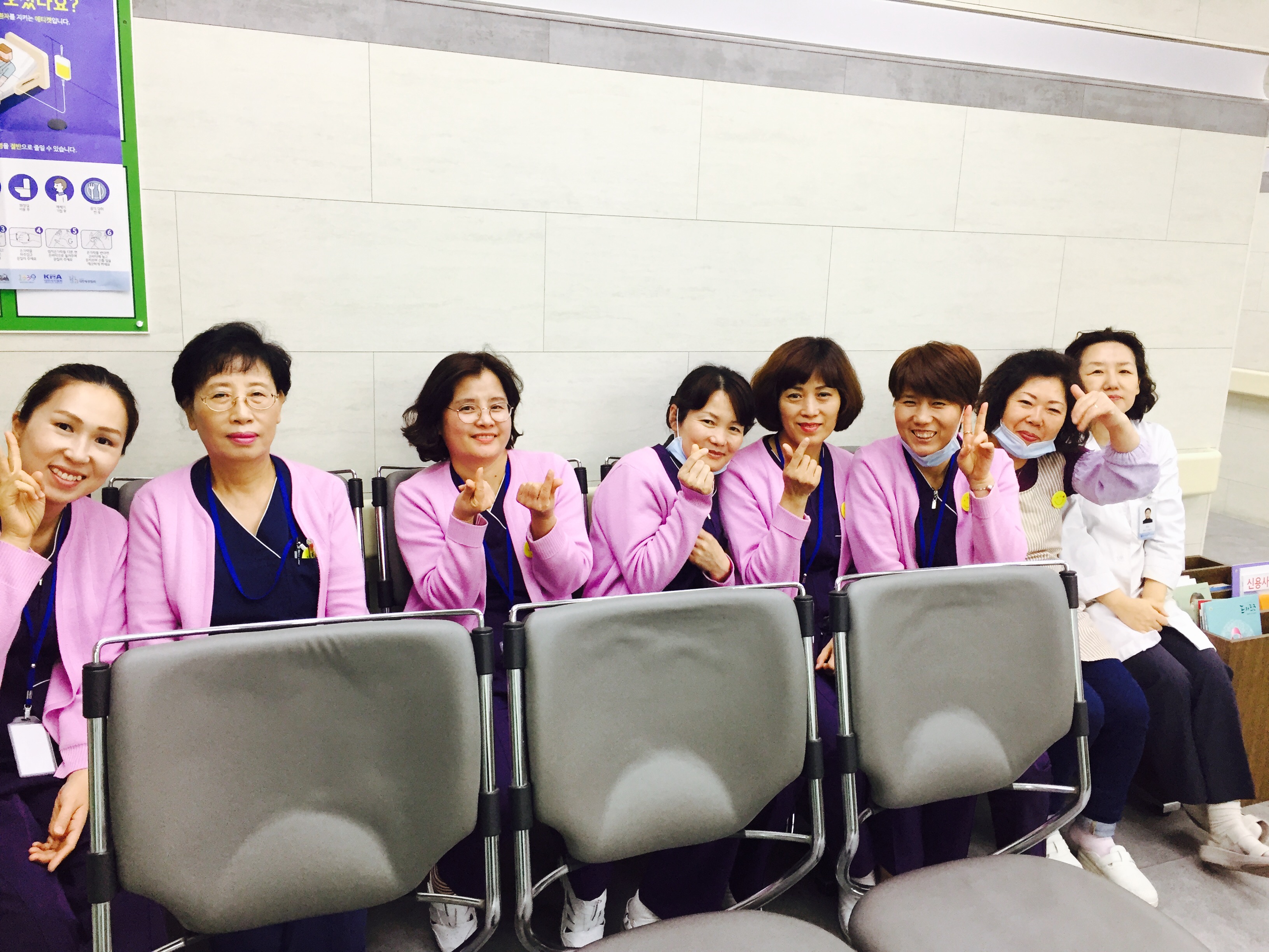 17.04.20 단체 사진