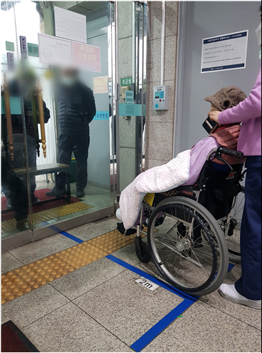 2022.01.25 비대면 면회