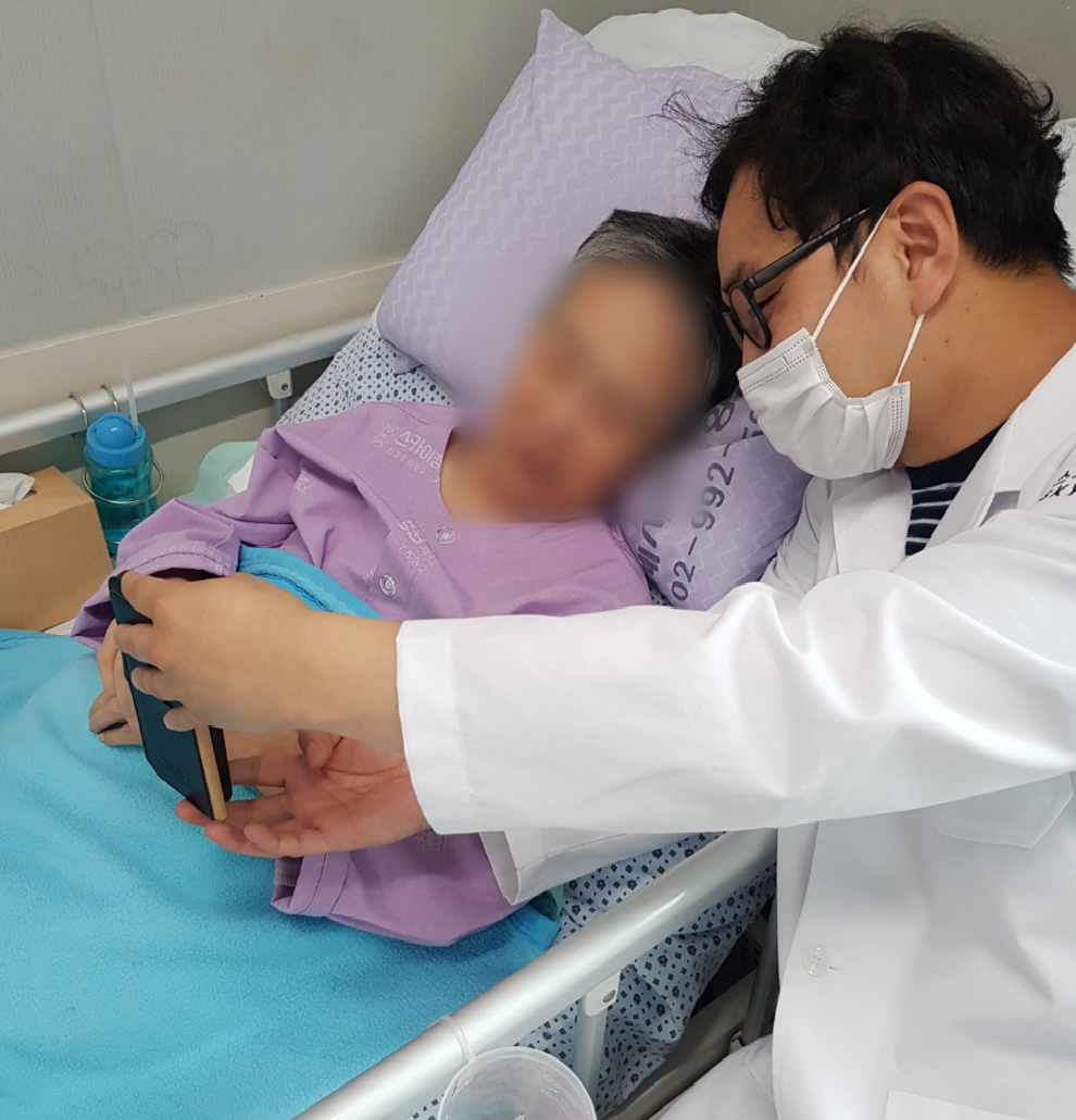 20.06.21 영상통화 안내