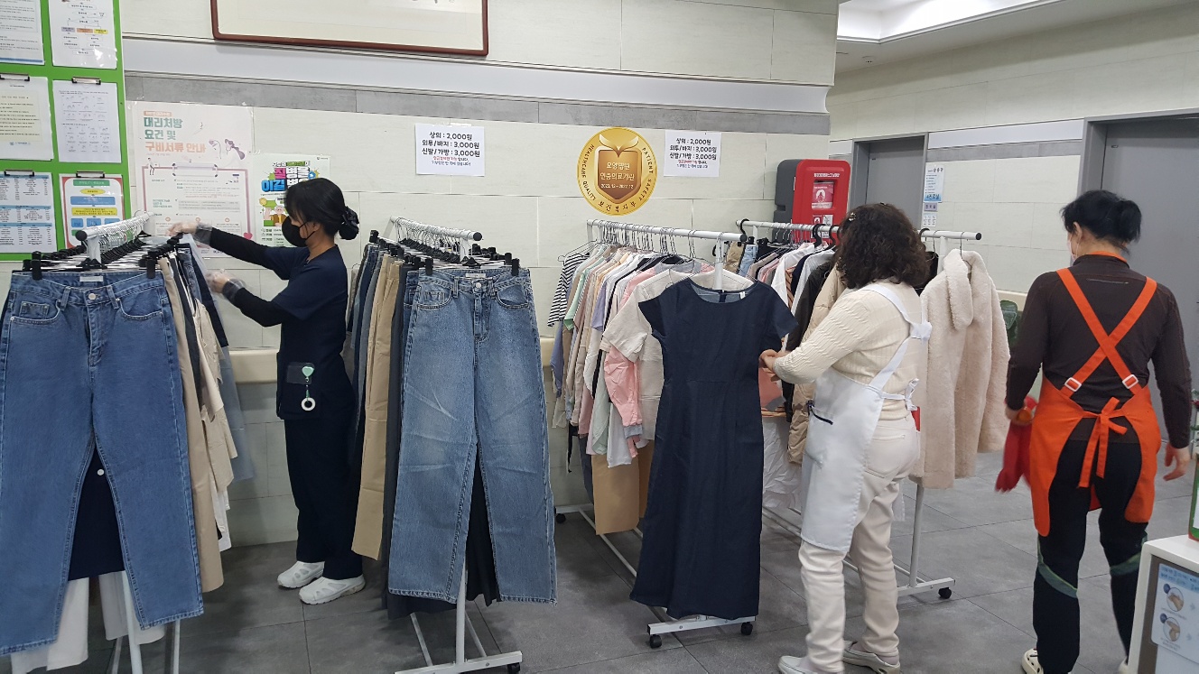 2025.12.11 스카이요양병원 바자회